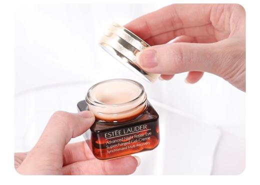 【心动宠粉购】送礼袋 雅诗兰黛第五代小棕瓶抗蓝光熬夜眼霜15ml+5ml*3 白天用，能抵御外界侵扰 夜晚用，密集修护眼周 商品图3