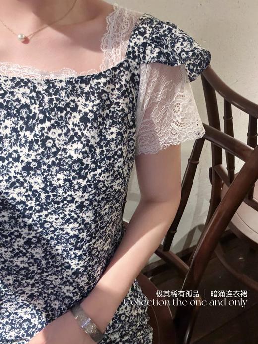 极其稀有孤品 | 暗涌 审美定格于此 蕾丝花朵两件套美cry连衣裙 蓝白花朵 商品图0