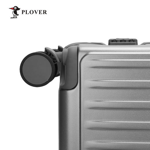 【自营】PLOVER香港啄木鸟 20英寸铝框拉杆箱 登机箱男女大学生时尚出行 商品图5