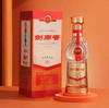 52度剑南春老酒500ml 商品缩略图0