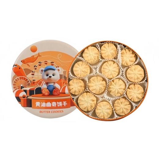 上水美乐 黄油小花曲奇饼干198g 商品图1