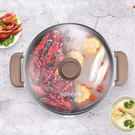 苏泊尔正品鸳鸯电火锅家用小型电热一体宿舍多功能大容量电热煮锅 商品图4