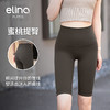 一恋•普拉提 2025春季新款裸感高腰骑行裤户外运动五分裤EAD41039 商品缩略图0