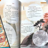 意林·少年科学③+④ 商品缩略图5