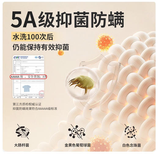 官网799！华歌er同款莱赛尔天丝精梳棉月子服家居服女 宽松透气长袖长裤睡衣裤套装可外穿 商品图5