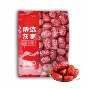  春日计划 | 软糯香甜唤醒你的味蕾 
