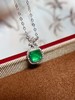 0.8ct糖塔祖母绿吊坠 商品缩略图2
