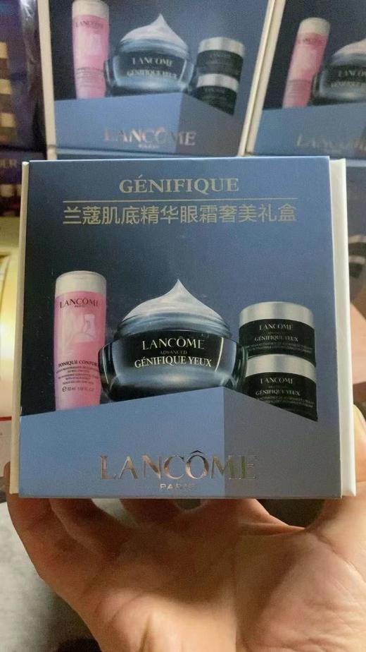 兰蔻小黑瓶眼霜奢美礼盒套盒 商品图3