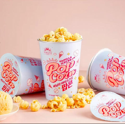 趣莱福香草冰淇淋味爆米花45g 商品图0