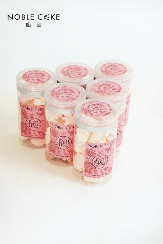 彩虹饼干 商品图0