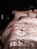 自然醒千帧锦丝缎提花镂空纯色四件套高端真丝棉贡缎别墅风凉感冰丝滑床上用品KY 商品缩略图10