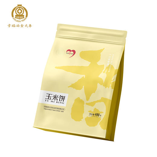 【新疆和田特产馆】幸福的金火车 玉米饼（无糖）480g/袋 商品图0