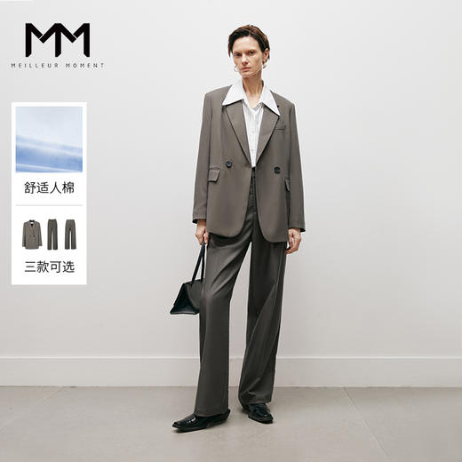 【商场同款】麦檬时尚休闲西裤5EA152801 商品图0