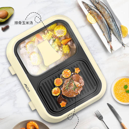 ACA正品一体烤肉家用温控烧烤电火锅鸳鸯锅多功能火锅电烤肉锅 商品图6