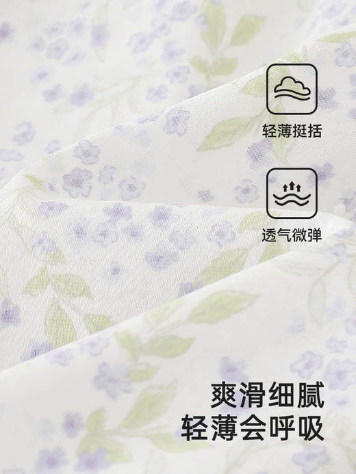 英氏婴儿衣服夏季纯棉女童碎花连体衣2025新款哈衣YRHBJ2R023A 商品图1