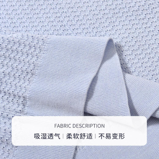 【商场同款】CNW5479 “ 素净蓝背心 ” 夏日清凉透气，舒适满分 不易变形好穿好搭配 商品图3