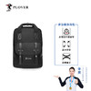 【自营】PLOVER香港啄木鸟 多功能休闲包 多色可选 商品缩略图2