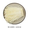A金针菇（400±40g） 商品缩略图0