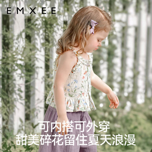 【宝宝服饰】嫚熙童装2025夏季新款宝宝背心吊带套装女童防蚊薄款衣服女宝上衣 商品图3