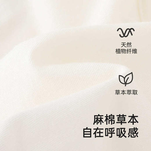 英氏婴儿衣服夏季轻薄亚麻透气女童连体衣月亮裆爬服YRHBJ2R052A 商品图1