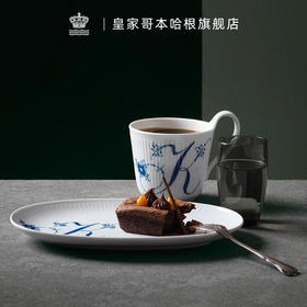 【ROYAL COPENHAGEN】皇家哥本哈根手绘字母餐具 餐盘子菜盘家用高级