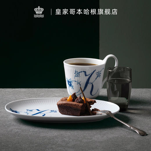 【ROYAL COPENHAGEN】皇家哥本哈根手绘字母餐具 餐盘子菜盘家用高级 商品图0