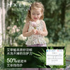 【宝宝服饰】嫚熙童装2025夏季新款宝宝背心吊带套装女童防蚊薄款衣服女宝上衣 商品缩略图1