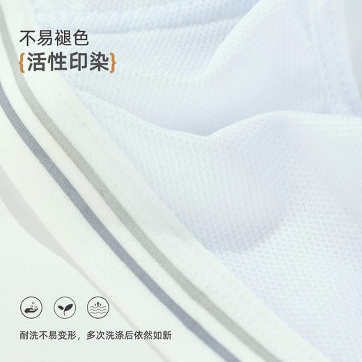 雅黛俪 【16-18岁 2件装】3阶少女文胸网纱轻薄洞洞杯发育期内衣 商品图6