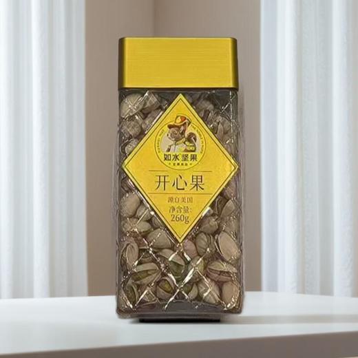 如水坚果 开心果 260g/罐 商品图0