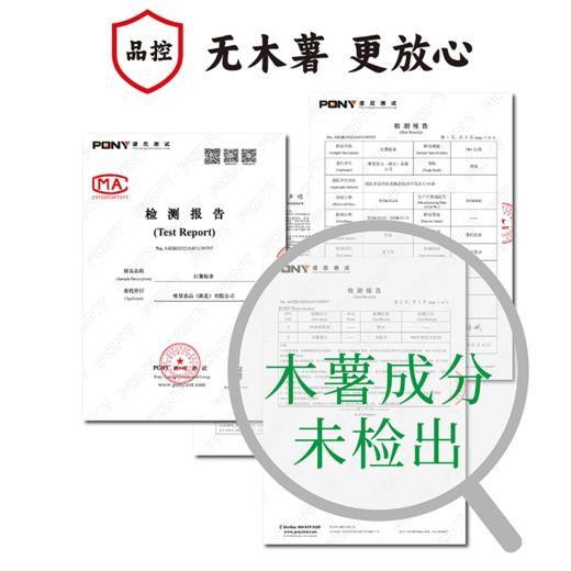 谦益香畴 红薯粉条280g 纯红薯制作 拒绝添加 无木薯粉  自然本味易熟    炒制炖菜涮火锅 商品图8