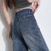 罗蒙四季款女士高腰直筒显瘦牛仔裤时尚百搭阔腿裤休闲通勤女长裤 商品缩略图4