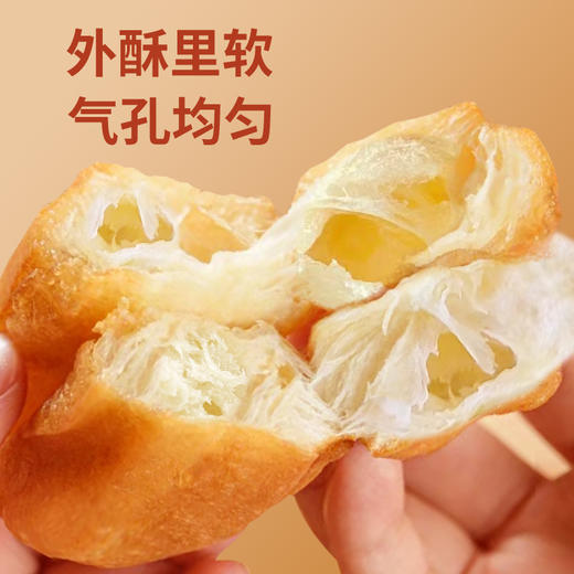 富世康早餐油条450g/袋 早餐 半成品速冻面点 生鲜 速冻 商品图9