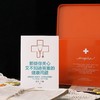 中信出版 | 那些你关心又不知道答案的问题：健康主持人帮你问，协和医生来回答，10大主题，40个问题 商品缩略图3