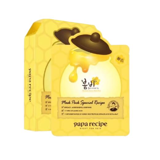 KJ 预售四月内购春雨Papa recipe蜂蜜保湿补水面膜10片 商品图0