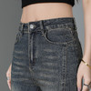 罗蒙女士四季牛仔裤直筒微喇裤高腰显瘦时尚百搭休闲通勤长裤女 商品缩略图4