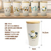 日本进口东亚金属mofusand 带木盖不锈钢随行杯350ml（猫爪咖啡） 商品缩略图3