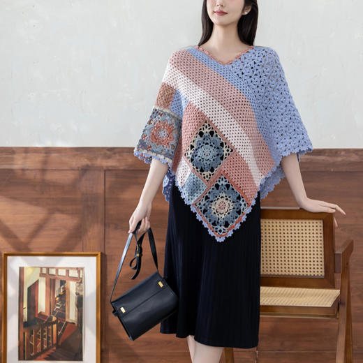 苏苏姐家怡悦斗篷手工diy钩针自制羊毛线编织毛线团材料包 商品图2