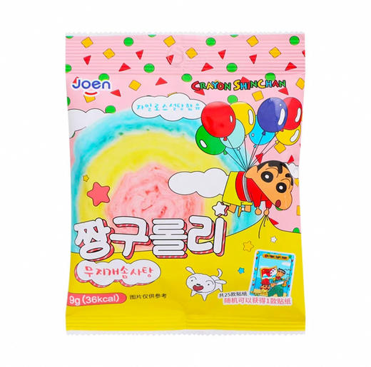 joen彩色棉花糖9g 商品图0