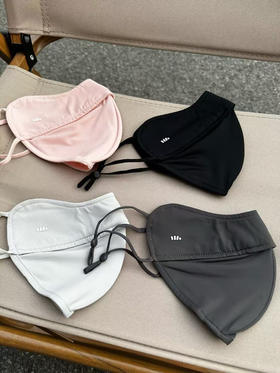 正品蕉下立体防晒口罩女护眼角3d软骨支撑防蹭妆面纱冰丝防紫外线面罩。四个色