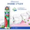 高露洁劲酷清爽牙膏（直立式）100ml 商品缩略图5