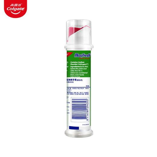 高露洁劲酷清爽牙膏（直立式）100ml 商品图2