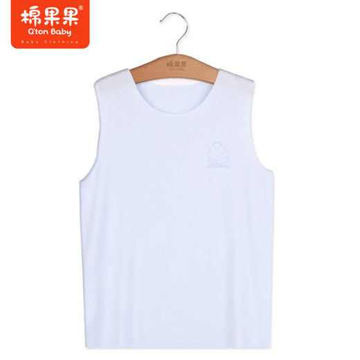 棉果果89元任选3件家居服，发货后不退不换，谨慎下单哦~绝对超值哦~~ 商品图2