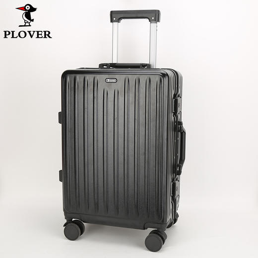 【自营】PLOVER香港啄木鸟 20英寸铝框拉杆箱 登机箱男女大学生时尚出行 商品图0