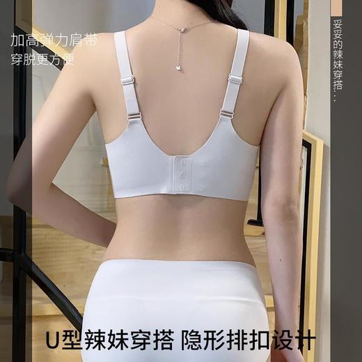 【性感Bra❗法式蕾丝水晶杯内衣】可拆卸乳胶贴设计，侧翼加高处理侧收副乳，无钢圈聚拢量子芯片文胸收副乳胸罩抹胸女QQ 商品图2