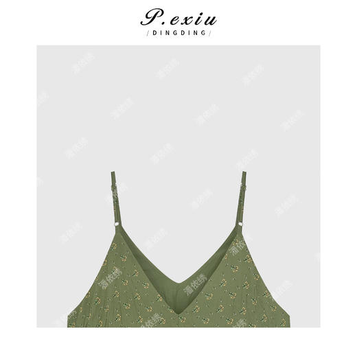 04-3潘依绣丁丁宠粉PanYiXiu/潘依绣【春日摇曳】碎花法式氛围感V领吊带连衣裙SH1713 商品图3