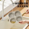 九阳 圆形四孔麦饭石色不粘蛋堡锅磁炉通用款煎蛋早餐三合一家用 商品缩略图6