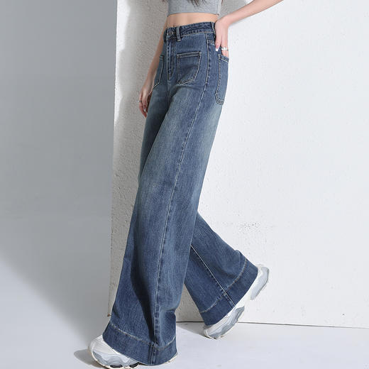 罗蒙四季款女士高腰直筒显瘦牛仔裤时尚百搭阔腿裤休闲通勤女长裤 商品图2