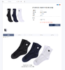 【2双装】DT箭头刺绣袜 毛巾底 Z-15156 商品缩略图2