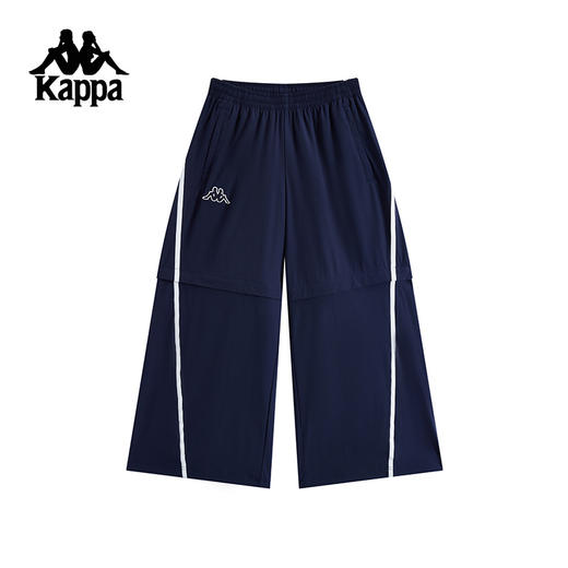 Kappa卡帕背靠背防泼水运动长裤女款拆卸裤腿弹力裤子针织阔腿裤K0F42AY04 商品图0