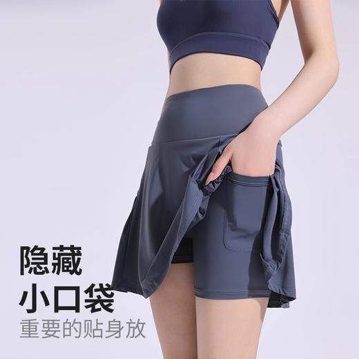跃牌（呗咪纷纷系列）大码休闲防走光运动短裙女夏假两件透气网球裙裤DQ Y2-1 商品图1